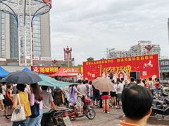 -新世纪长盛广场(美景中路店)