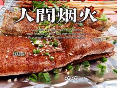 -回头烧烤(悦荟购物中心店)