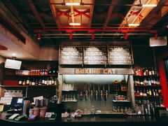 -Boxing Cat Brewery拳击猫精酿啤酒馆(永福店)