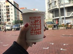 -世记咖啡(氹仔外卖店)