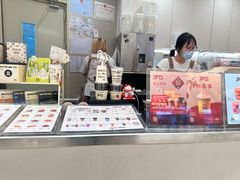 -JPG canteen(广州乐峰广场店)