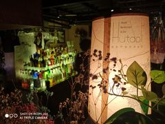 -胡桃里乐队酒馆(农科路店)