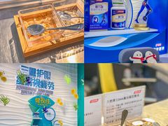 -汤臣倍健透明工厂景区