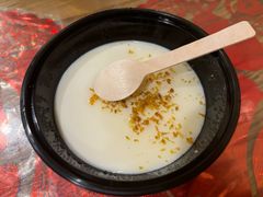 -锅儿挑面馆