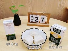 -佳诺智慧托育中心(龙岗中心城校区)