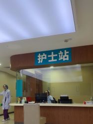 -上海宏康医院·医疗美容科