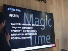 -Sony Store 索尼(来福士店)