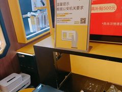 -爱回收(889广场店)