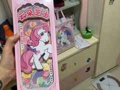 零售区-好利来(马家堡店)