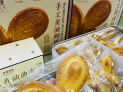 -红星前进面包牛奶公司(五道口购物中心店)