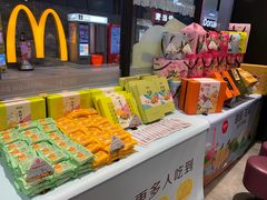 零售区-御品轩(佳汇幸福里店)