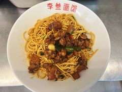 老姜炒鸡-李叁面馆(妇幼店)