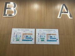 -北京市朝阳区不动产登记中心