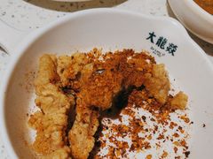 -大龙燚火锅