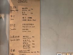 账单-KYO COFFEE(胶州路店)