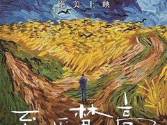 -百丽宫影城(ifc商场店)