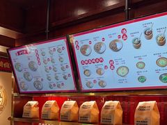 -德天顺盖码饭(人民西路店)