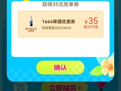 -物美超市(通州果园店)