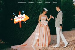 -秦皇岛我和你婚纱摄影工作室