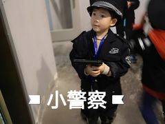 -成都星期8小镇(江宁南路店)