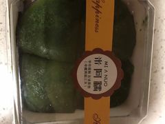 -米阿糯糕团•酒酿•甜品(莫愁店)