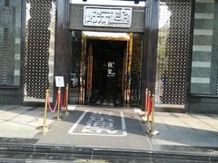 -好乐迪KTV(金钻店)