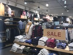 -MUJI无印良品(万科里店)