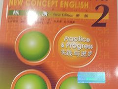 -昂立少儿成长中心(浦东蓝村路地铁站校区)