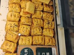 -酥大興·新国潮糕点配茶饮(龙岗万达黑金店)