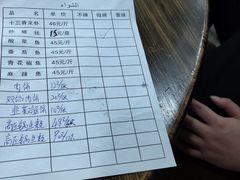 -木萨火锅店(开鲁路店)