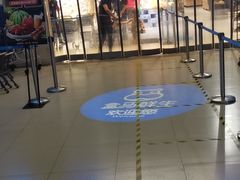 -盒马鲜生(联投广场店)