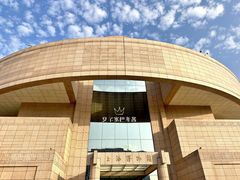 门面-上海博物馆(人民广场馆)