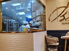 -BONBON BAKERY