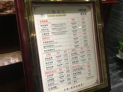-大瀚养生SPA足道会馆(延长路店)