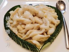 -新聚丰菜馆(太监弄店)
