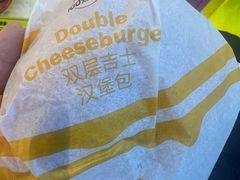 -麦当劳(通州西门店)