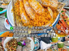 -三亚亚特兰蒂斯度假区