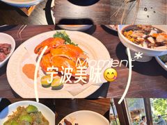-瑞虹新天地月亮湾