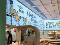 -老乡鸡(国华广场店)