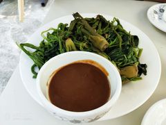 凉拌刺五加-可心烤鱼