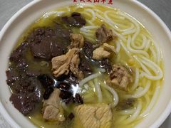 -文山荷鲜居(翠湖店)