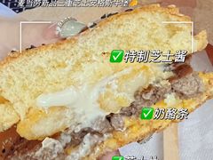 -麦当劳(中山八路店)