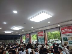 -叶存利海鲜大馅饺子(海宁路总店)