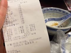 -南京大牌档(三阳广场苏宁店)