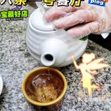 味道吹爆的胡同菜 省一张花城机票 来吃汽锅鸡