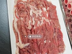 -原柳滩高台阶涮羊肉
