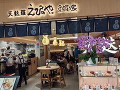 -爱蝦乃家(金虹桥店)