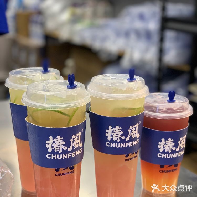 魔都探店 | 喝奶茶会胖,来试试椿风·养身茶饮🍵