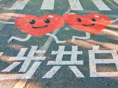 -五四广场
