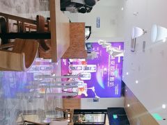 -Blueglass酸奶(财富购物中心店)